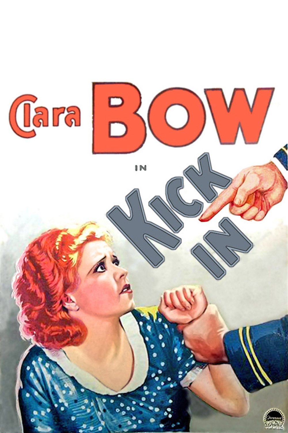 Постер Kick In
